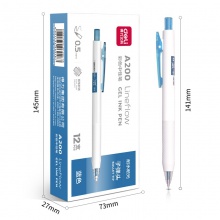 得力A200蜜糖色中性笔0.5mm子弹头(蓝色)(蓝色)(支)